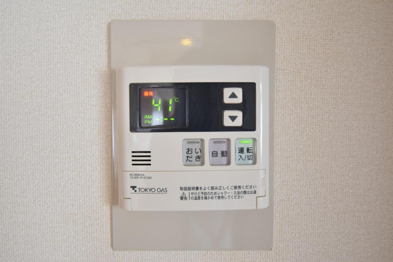 Sasatsuka Fleur Tachibana Hotel Apartment Tokyo Exterior photo